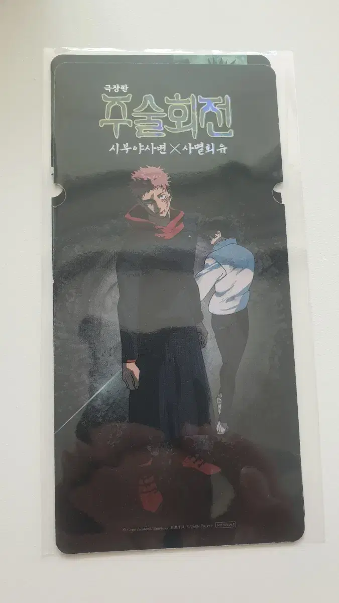 thumbnail-4